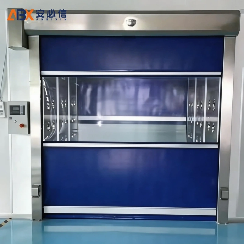 吉林市高速门